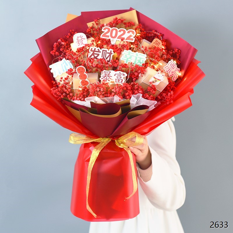 网红茶香烟干花束