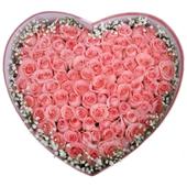 爱情鲜花/爱你一百年（礼盒）